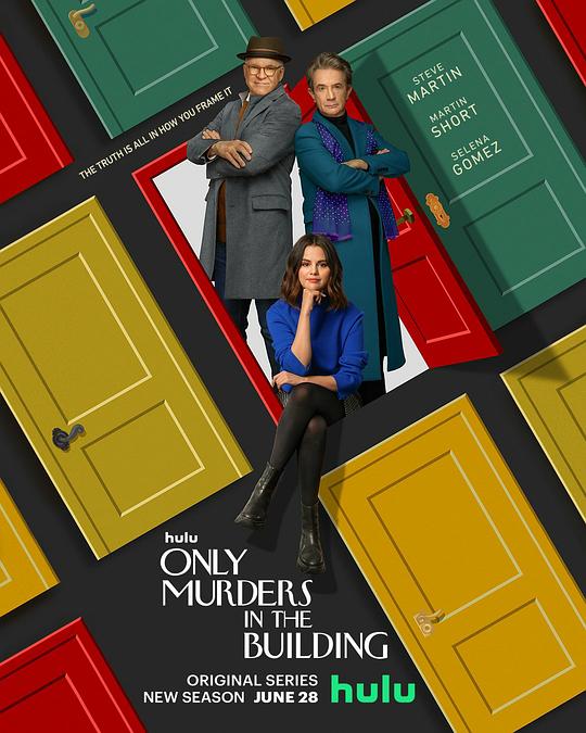 公寓大楼里的谋杀案 第二季 第10集(大结局)